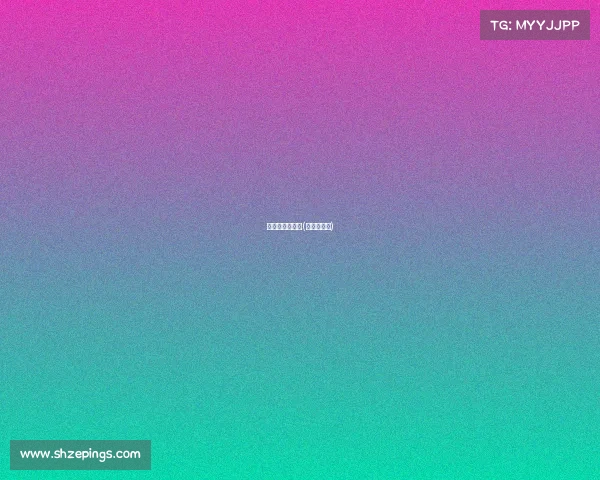 李迎港近期赛事(李迎港作曲)